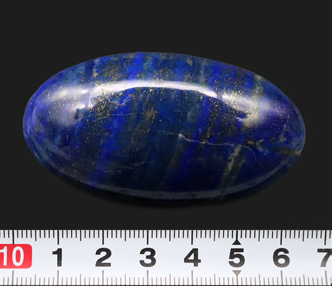 飛行石！？最高品質とされるアフガニスタン産の天然ラピスラズリ（Lapis lazuli）のポリッシュ標本（その6）